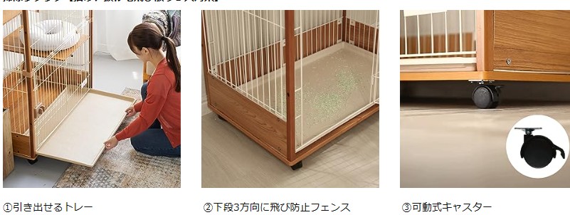 �yieneko�z�������ȔL�p�i�u�����h �L�p�P�[�W���T�C�g